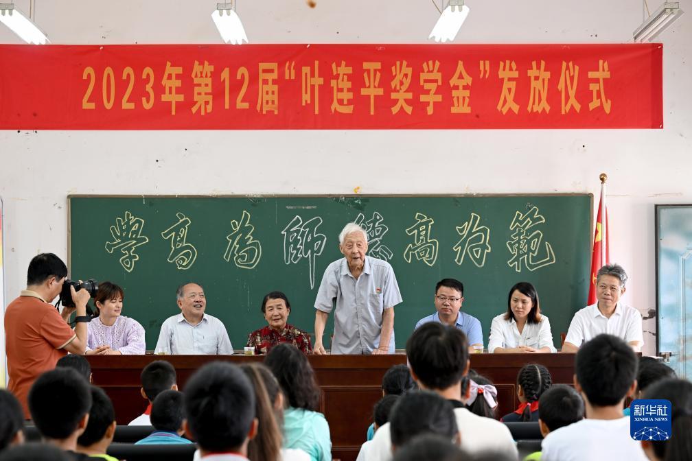 优发棋牌官网